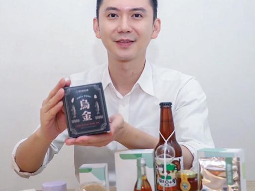 竹北購物節優質商品滿額贈 評選9項在地好禮出爐 - 新竹縣