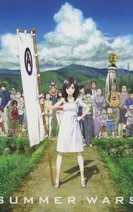 Summer Wars