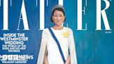 Tatler Kate portrait prompts strong reaction online