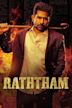 Raththam