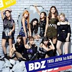 特價預購 TWICE 周子瑜 Momo Sana BDZ (日版初回限定B盤CD+DVD) 最新2019  航空版