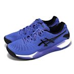 Asics 網球鞋 GEL-Resolution 9 男鞋 藍 黑 法網配色 緩衝 抓地 運動鞋 亞瑟士 1041A330401