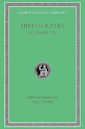 Hippocrates 8: Places in Man/Glands/Fleshes/Prorrhetic 1-2/Physician/Use of Liquids/Ulcers/Haemorrhoids & Fistulas