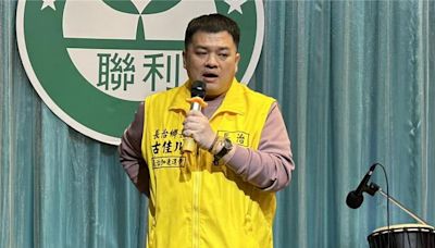 屏東長治鄉長古佳川涉貪請辭！地方派系操兵補選