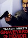 Graveyard of Honor (2002 film)