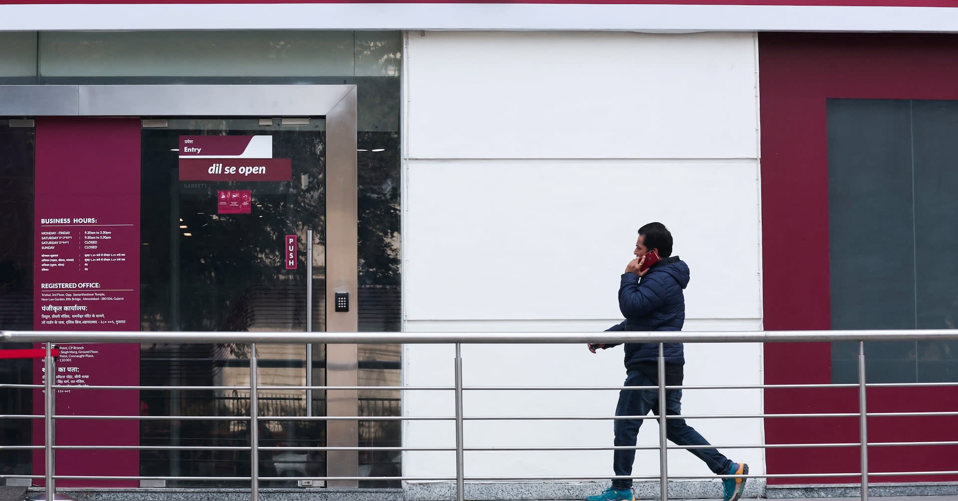 India's Axis Bank misses Q1 profit view on higher provisions, shrinking margins