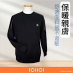 oillio歐洲貴族 男裝 長袖圓領衫 內刷毛T恤 蓄熱保暖 防皺 彈力 黑色 法國品牌