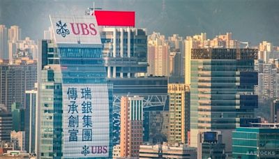 傳瑞銀(UBS.US)排除外部人士接任CEO可能性