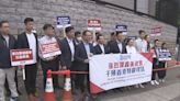 外交部駐港公署批評梅儒瑞 民建聯抗議美國干預本港司法