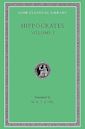 Hippocrates 1: Ancient Medicine (Loeb Classical Library edition #1)