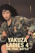 Yakuza Ladies: The Final Battle