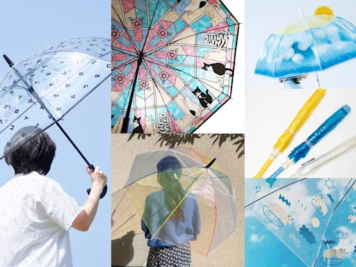 「雨」中作樂！Yahoo奇摩拍賣、Pinkoi推薦「療癒系雨傘」