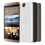 HTC One E9+ 全新未拆封台灣HTC原廠公司貨 Desire 10 A9 M10 M9+ X9 S9 E9