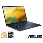 ASUS UX3402VA 14吋2.5K筆電 (i5-13500H/16G/512G/EVO/ZenBook 14/紳士藍)