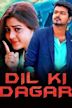 Dil Ki Dagar