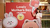 Global Mall寵媽咪 百大粉樣禮品7折起 LINE FRIENDS快閃店萌翻