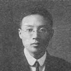 Chen Qimei