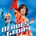 Blades of Glory