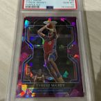 2021-22 Panini Prizm Tyrese Maxey Purple Cracked Ice 限量149 #28 PSA 10 76ers