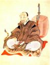 Matsudaira Tadanao