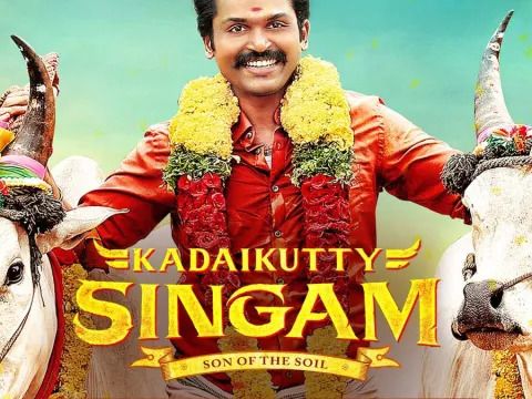 Kadaikutty Singam Streaming: Watch & Stream Online via Amazon Prime Video