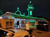 Masjid Al-Abdul Razak