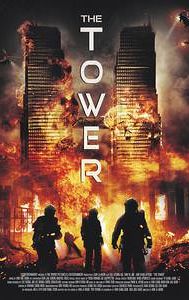 The Tower (2012 South Korean film)