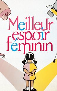 Meilleur espoir féminin