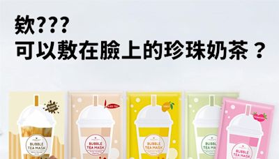 TAIWAN PLUS週末登場 臺灣精品前進京都