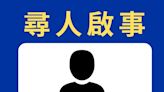 統一發票7、8月千萬獎兌領明天最後一天 陽明交大證實幸運兒已領走千萬元