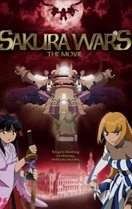 Sakura Wars: The Movie