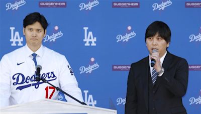 水原一平涉簽賭 美媒：大谷團隊稱巨款遭竊要求執法機關調查