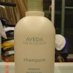 AVEDA 純香洗髮精 " 亞洲配方 " 1000ml (全新-櫃上正貨) 特價:1620元