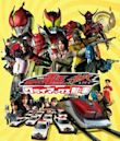 Kamen Rider Den-O & Kiva: Climax Deka