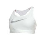 NIKE 女中度支撐運動內衣-DRI FIT 韻律 運動背心 BRA 慢跑 訓練 FB4125-100 白黑灰