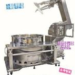 名誠傢俱辦公設備冷凍空調餐飲設備♤ 自動加熱攪拌機 炒食機 坎煮 食品機械 價格請詢問