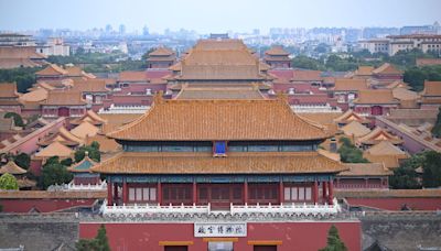 「北京中軸線」獲列入世界文化遺產