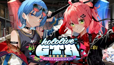 hololive GTA RP大型企劃9/17展開！主要陣營成員公開 JP+EN+ID自行選擇參加