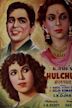 Hulchul (1951 film)