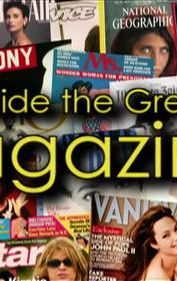 Inside the Great Magazines