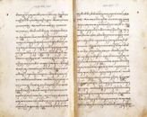 Javanese script