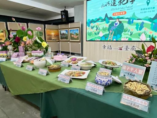 「2024白河蓮花季」精彩活動持續至八月 黃偉哲力推白河周邊輕旅行 | 蕃新聞