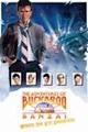 The Adventures of Buckaroo Banzai Across the Eighth Dimension