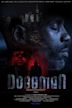 Doggmen | Action, Thriller