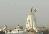 Manasa, Madhya Pradesh