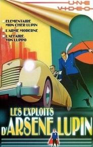 Les exploits d'Arsène Lupin