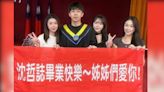 這三個姊姊是仙女吧！東海大學畢業照爆紅 網友狂喊小舅子好│TVBS新聞網