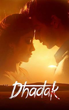 Dhadak