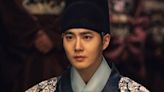 Upcoming K-Drama The Crown Prince Has Disappeared Teaser Trailer Reveals EXO Member Suho’s Character Details