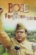 Netaji Subhas Chandra Bose